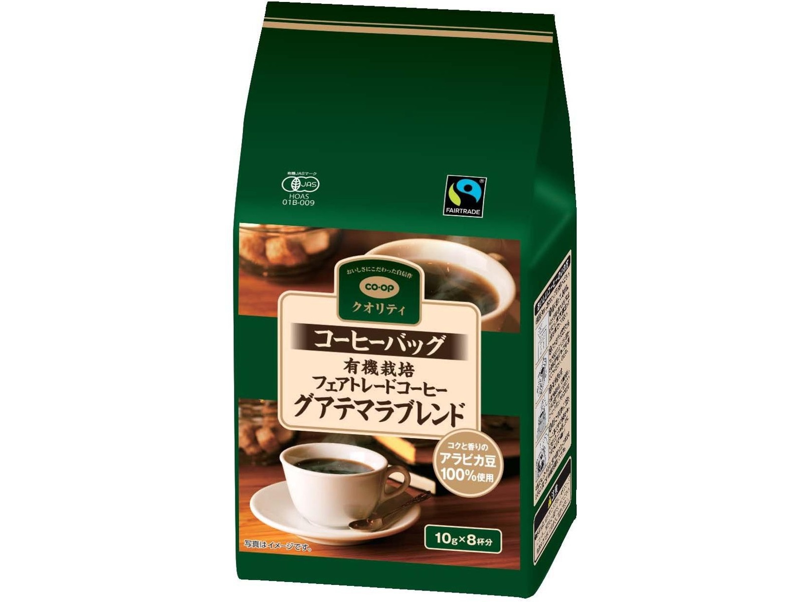 CO・OP コーヒーバッグ 有機栽培フェアトレードコーヒー（グアテマラブレンド） 10g×8杯分| コープこうべネット