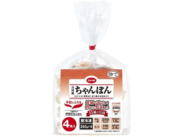 CO・OP 長崎風ちゃんぽん 4食入（293g×4）| コープこうべネット