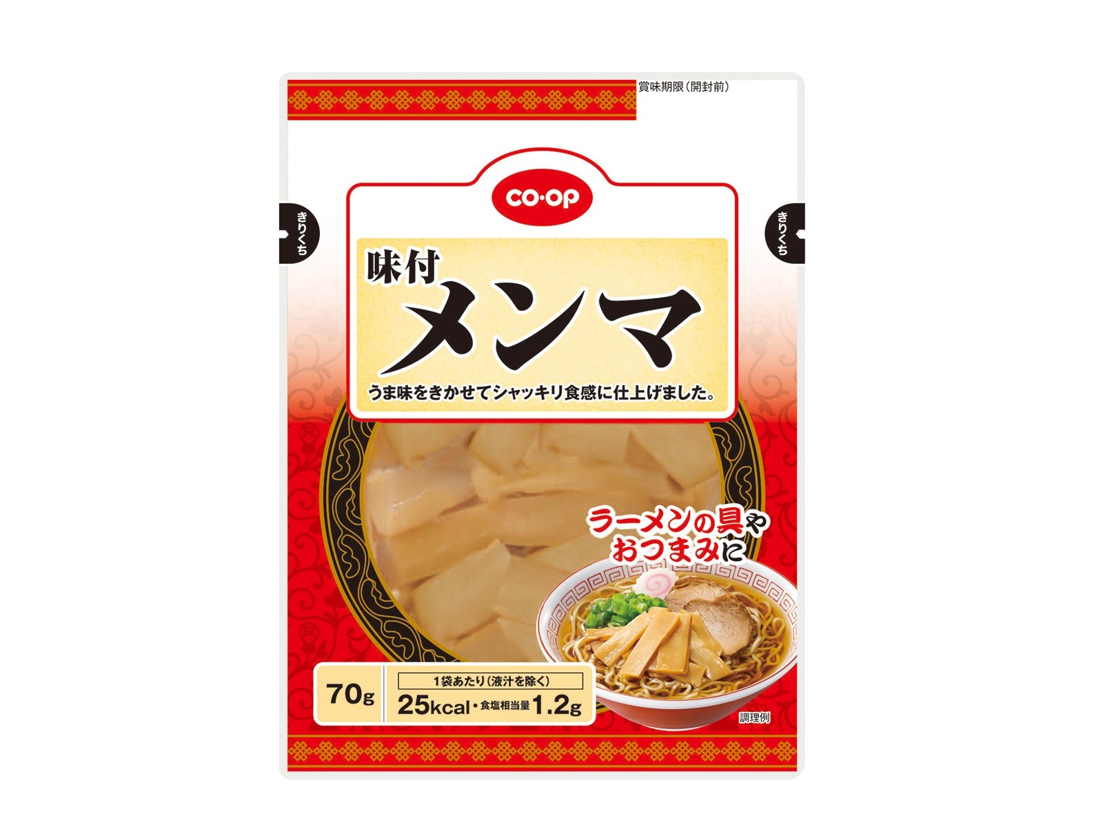 CO・OP 味付メンマ 70g| コープこうべネット