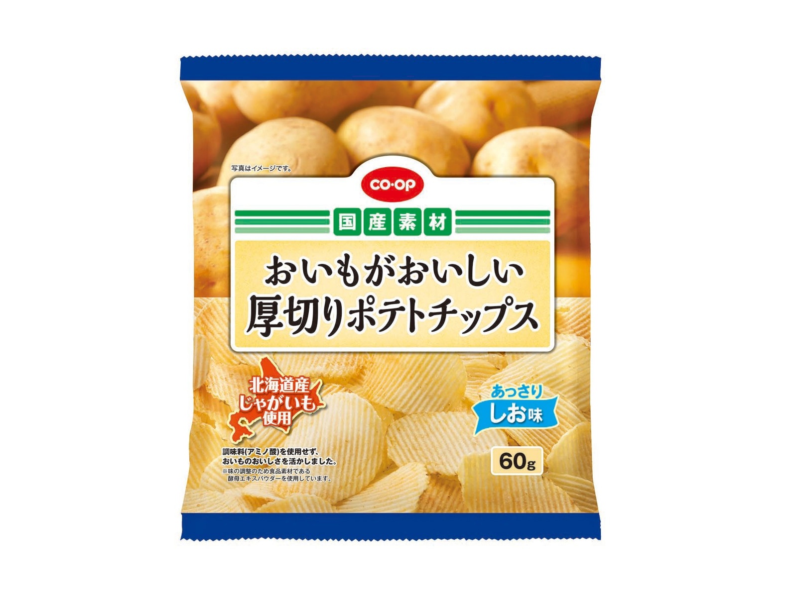 CO・OP おいもがおいしい厚切りポテトチップス あっさりしお味 60g