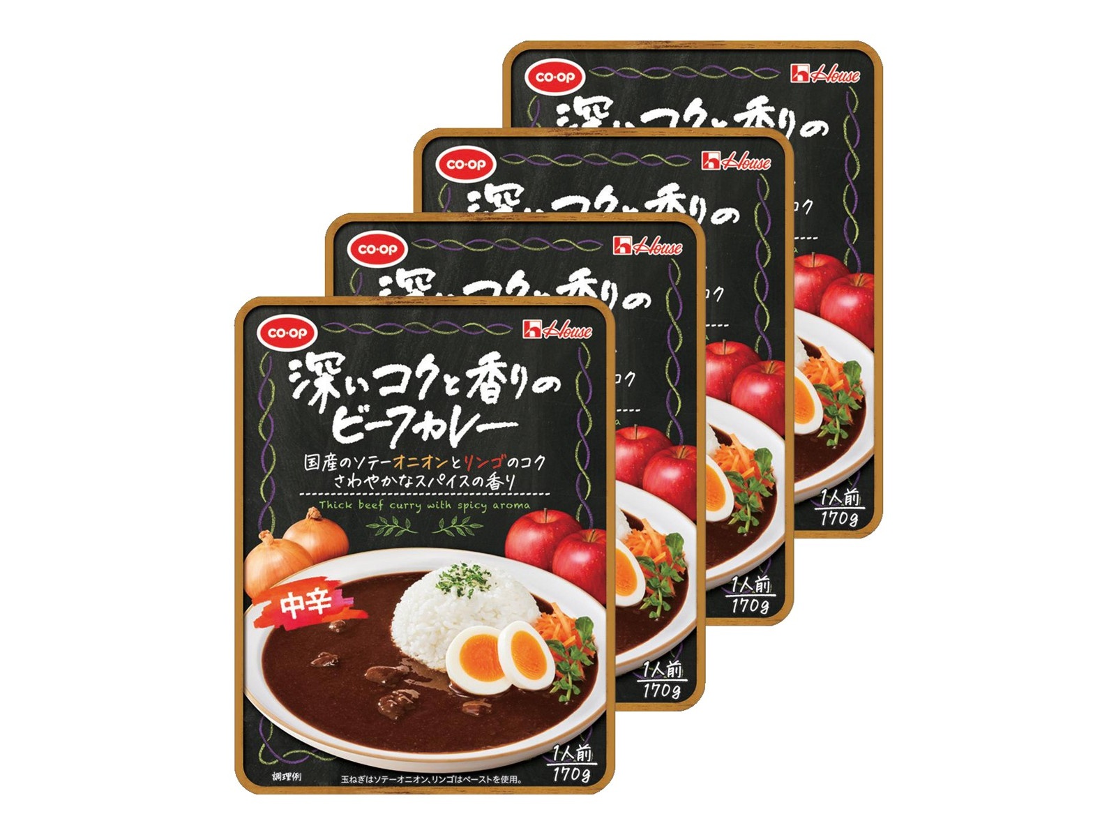 セブンイレブン コクと香りの味わいカレー 中辛 - 加工食品