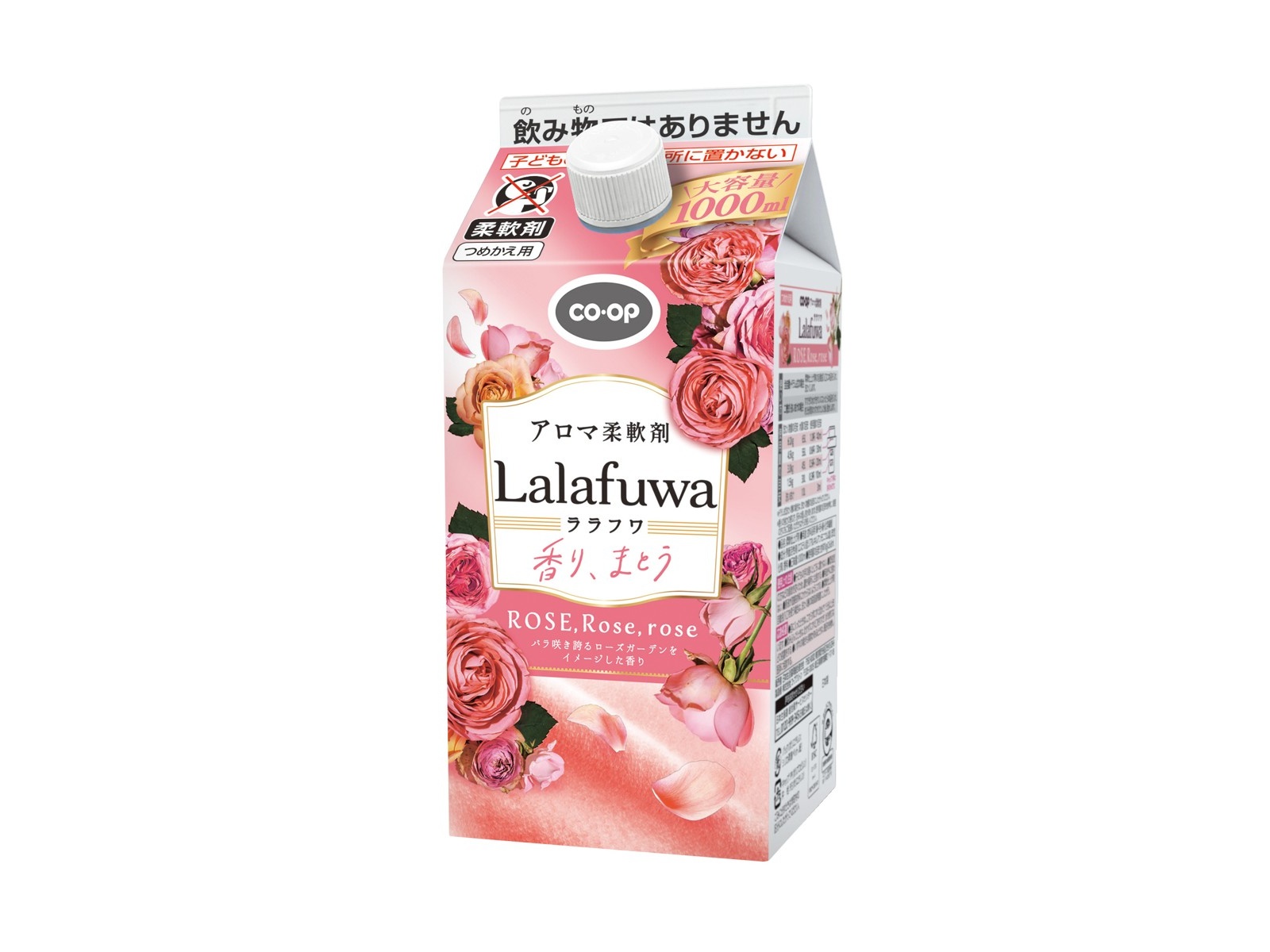 CO・OP アロマ柔軟剤Ｌａｌａｆｕｗａ（ララフワ）ＲＯＳＥ，Ｒｏｓｅ