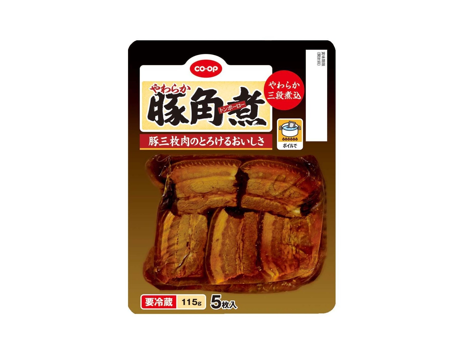 CO・OP やわらか豚角煮（トンポーロー） 115g| コープこうべネット