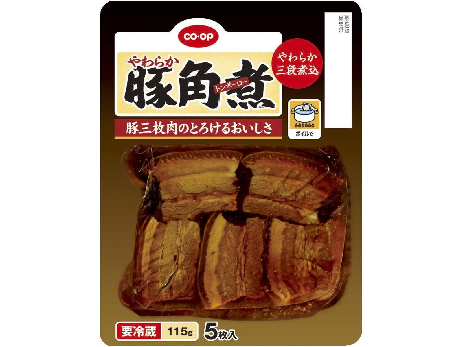 CO・OP やわらか豚角煮（トンポーロー） 115g×2袋組| コープこうべネット