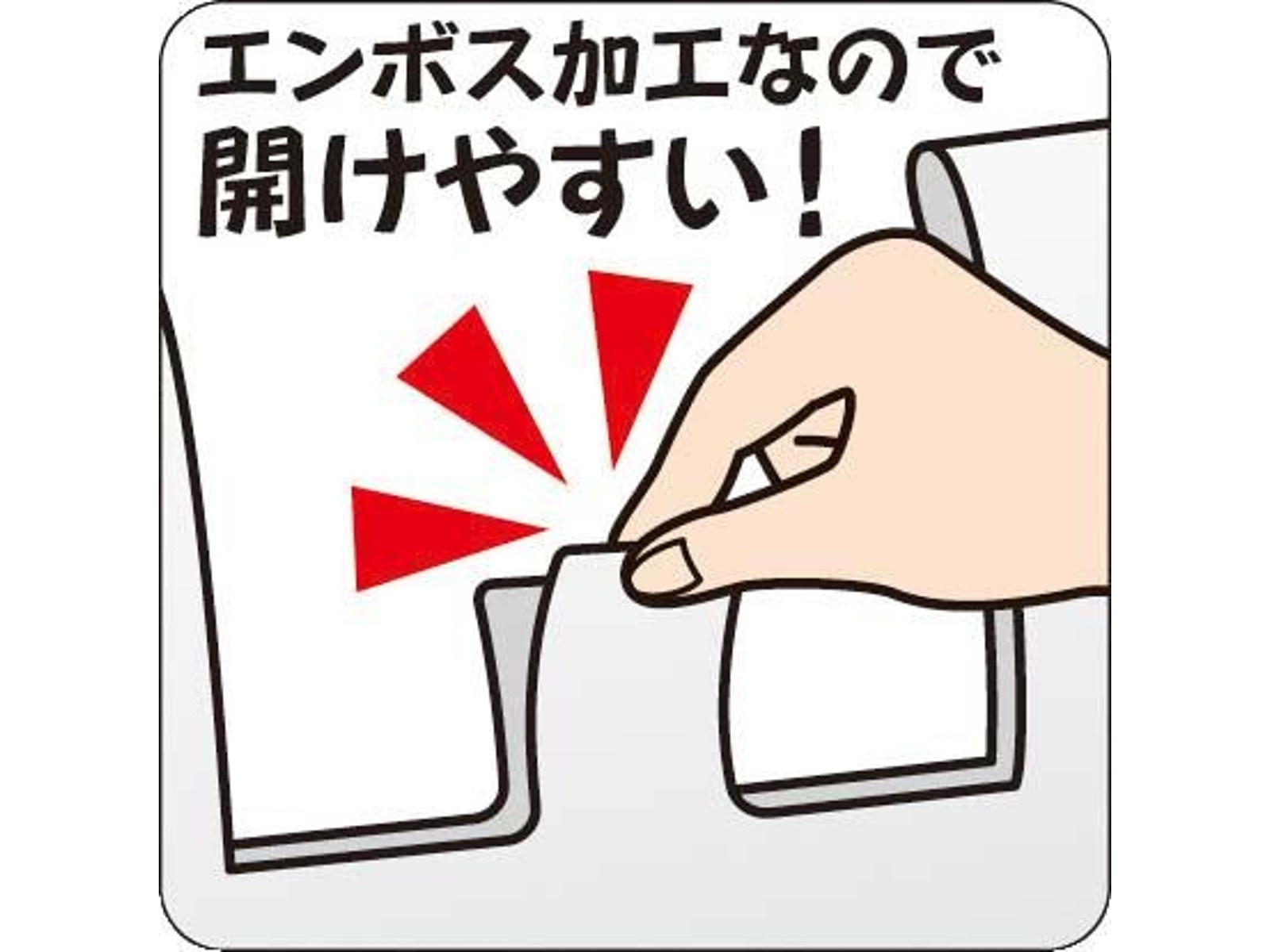 CO・OP 開けやすい取っ手付き半透明ごみ袋 100枚入 45Ｌ| コープこうべ