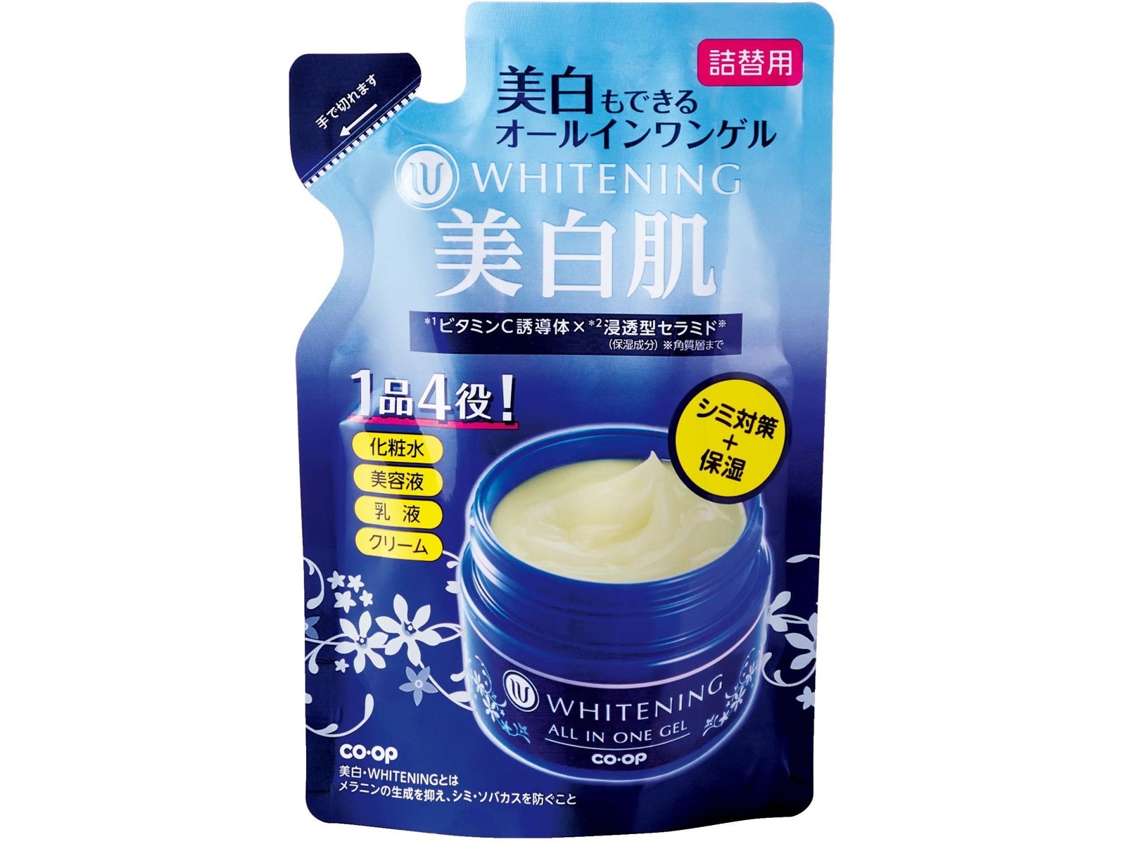 CO・OP 薬用ホワイトニングゲル＋詰替用セット 100g+90g| コープこうべ