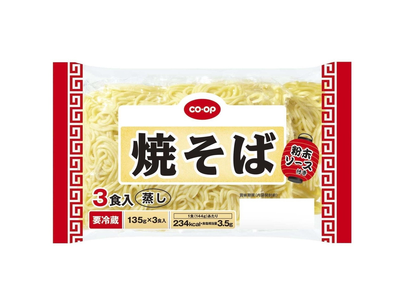 CO・OP 焼そば 135g×3食入| コープこうべネット