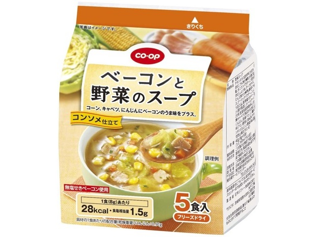 CO・OP ベーコンと野菜のスープ コンソメ仕立て 5食入| コープこうべネット