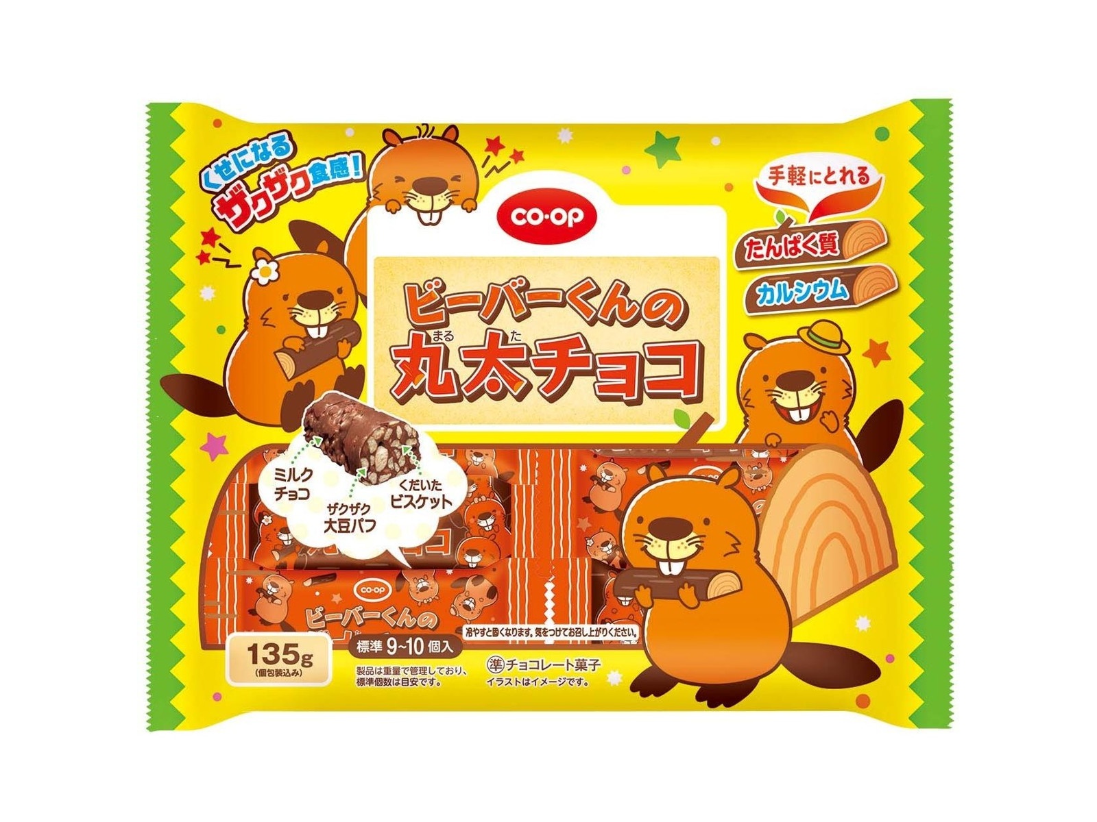 CO・OP ビーバーくんの丸太チョコ 135g| コープこうべネット