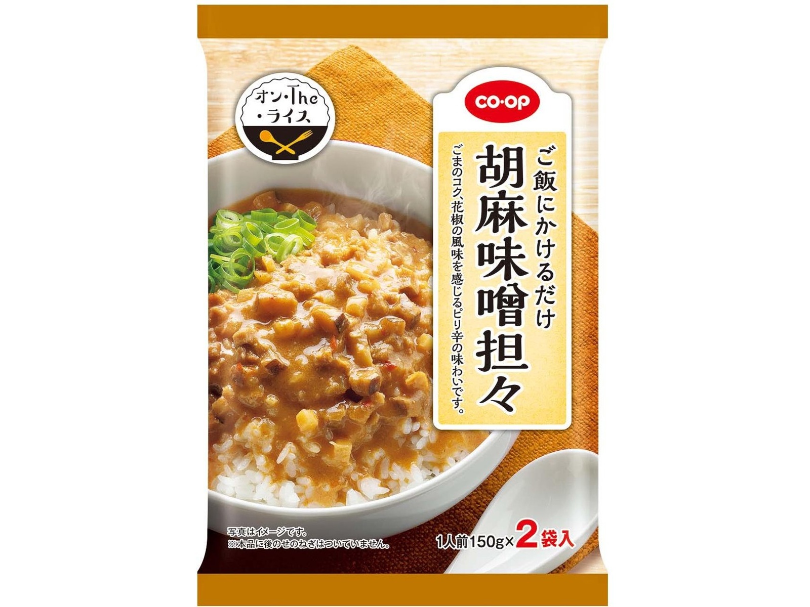 CO・OP 胡麻味噌担々 1人前(150g)×2袋入| コープこうべネット