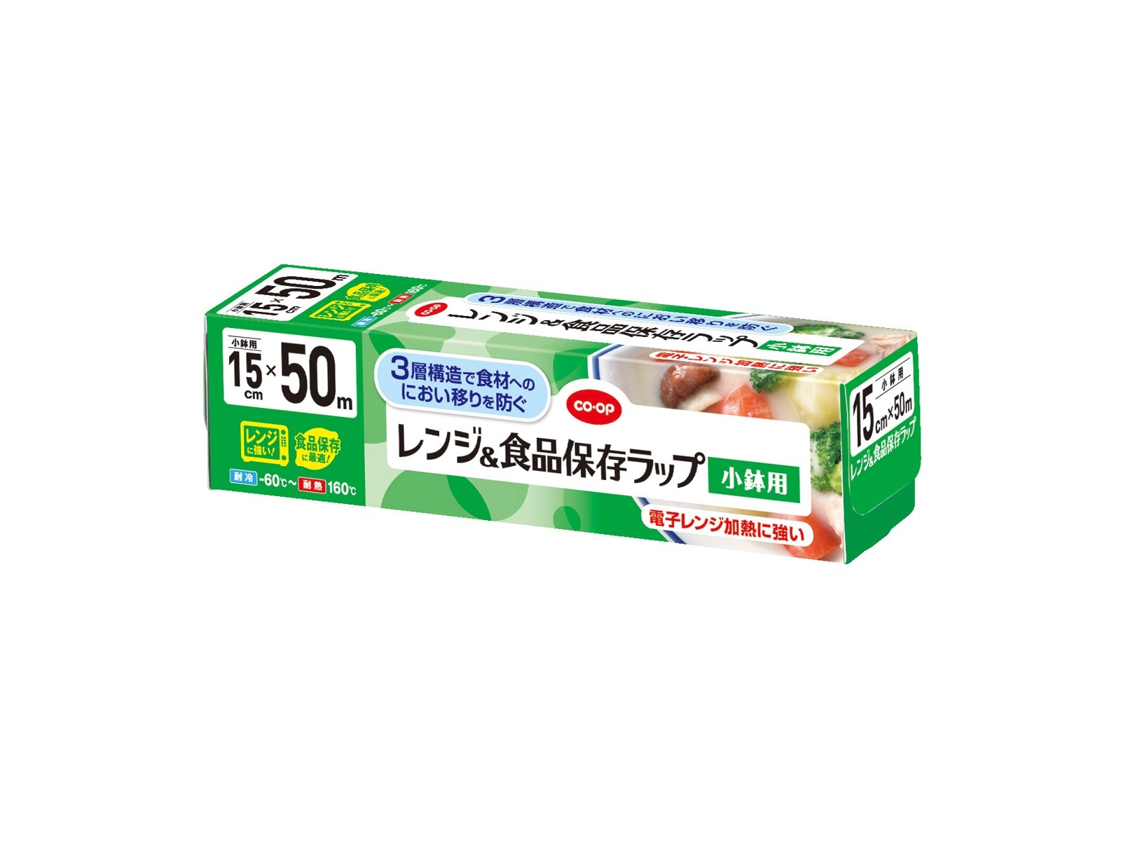 CO・OP レンジ＆食品保存ラップ 15cm×50m 小鉢用| コープこうべネット