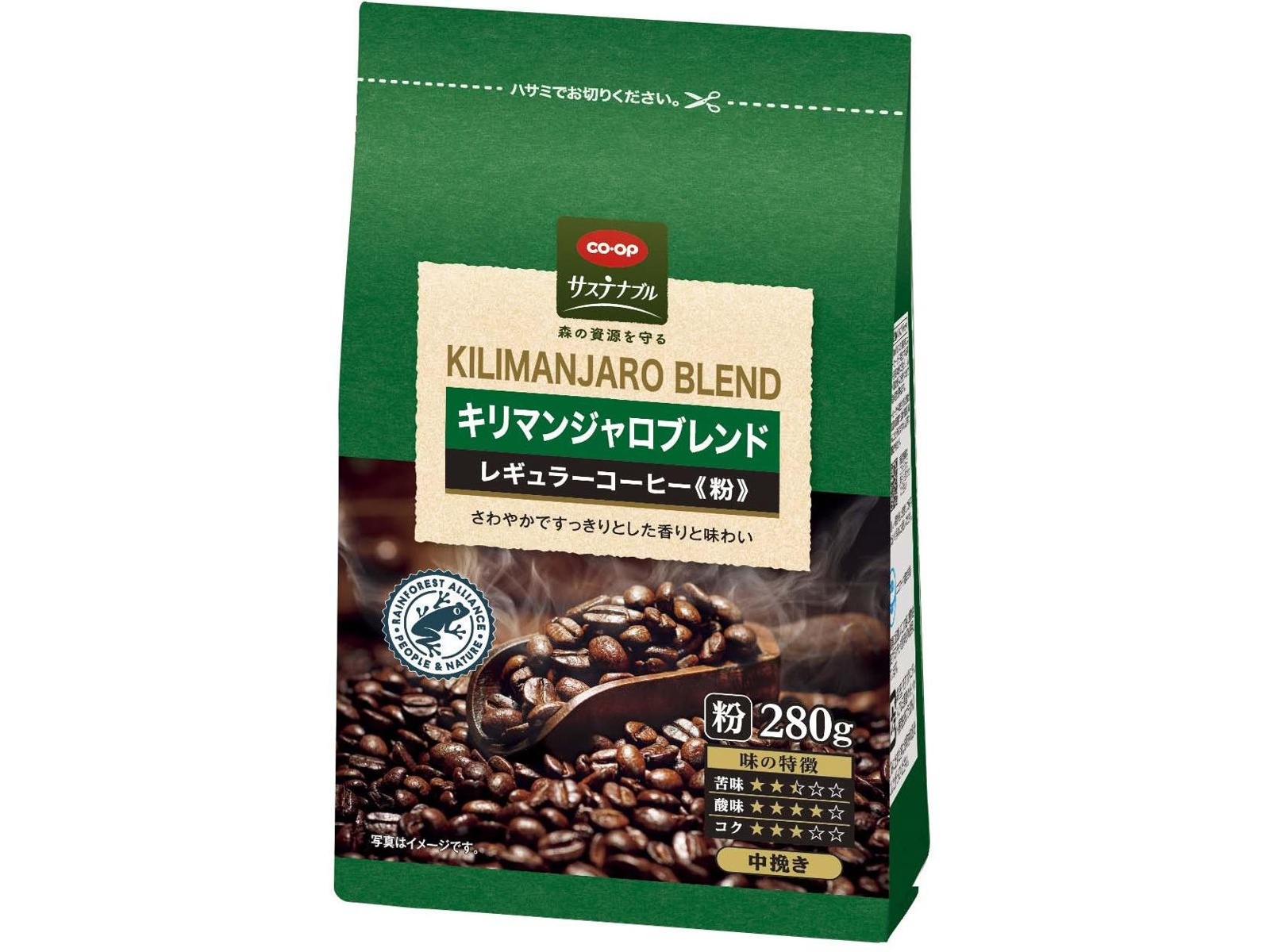 CO・OP キリマンジャロブレンド レギュラーコーヒー 280g| コープこうべネット