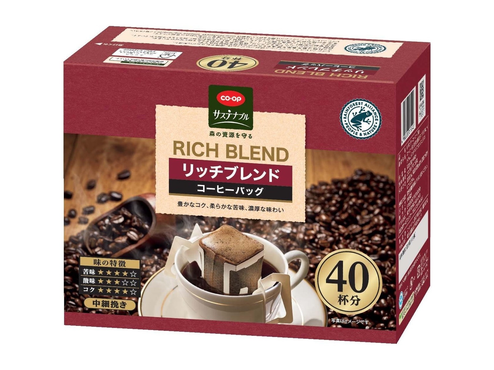 CO・OP コーヒーバッグ リッチブレンド 40杯分| コープこうべネット