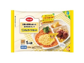 冷凍弁当・ワンプレートおかず | 商品一覧 | コープこうべネット