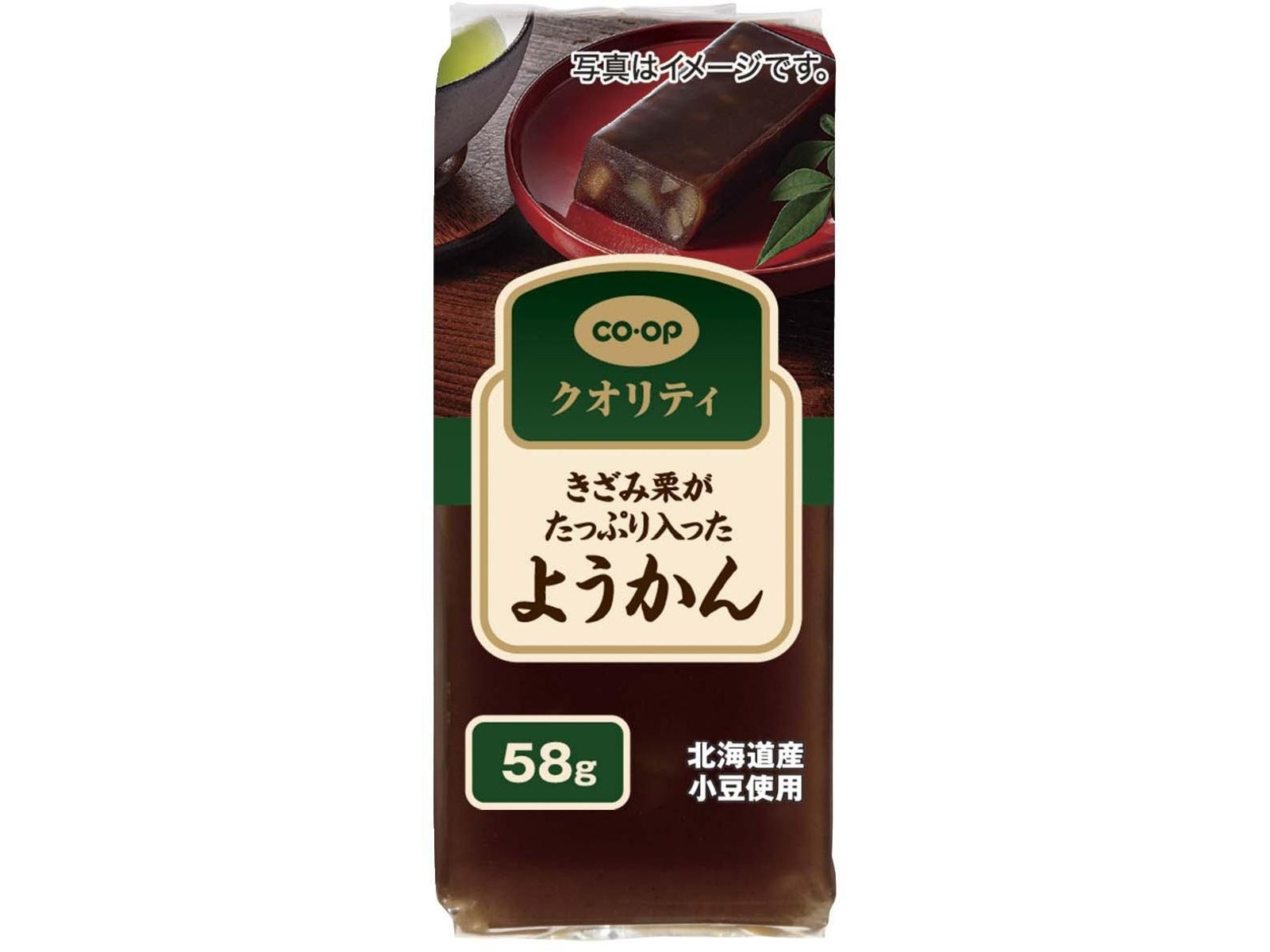 CO・OP きざみ栗がたっぷり入ったようかん 58g×4コ入| コープこうべネット