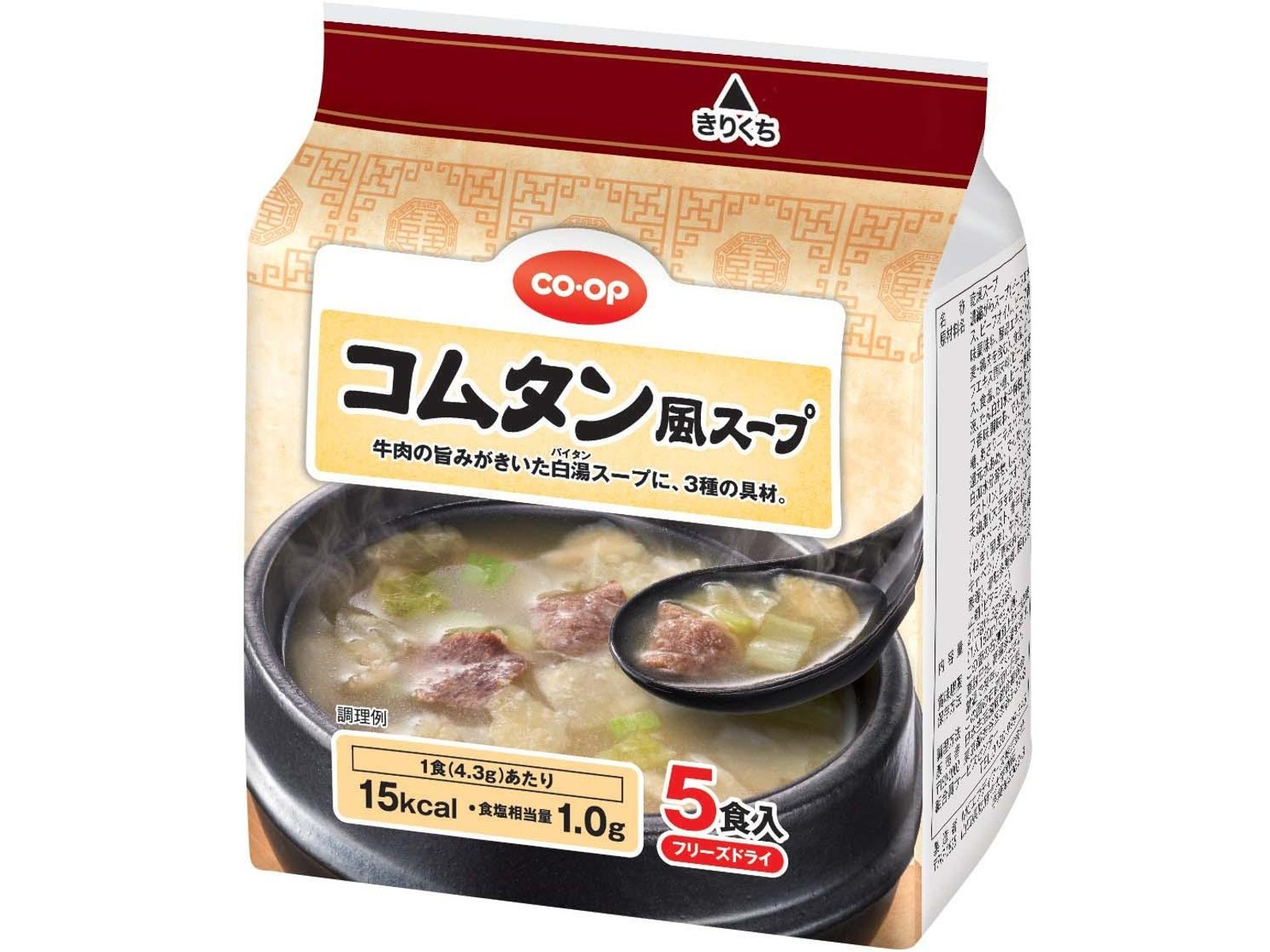 CO・OP コムタン風スープ 5食入| コープこうべネット