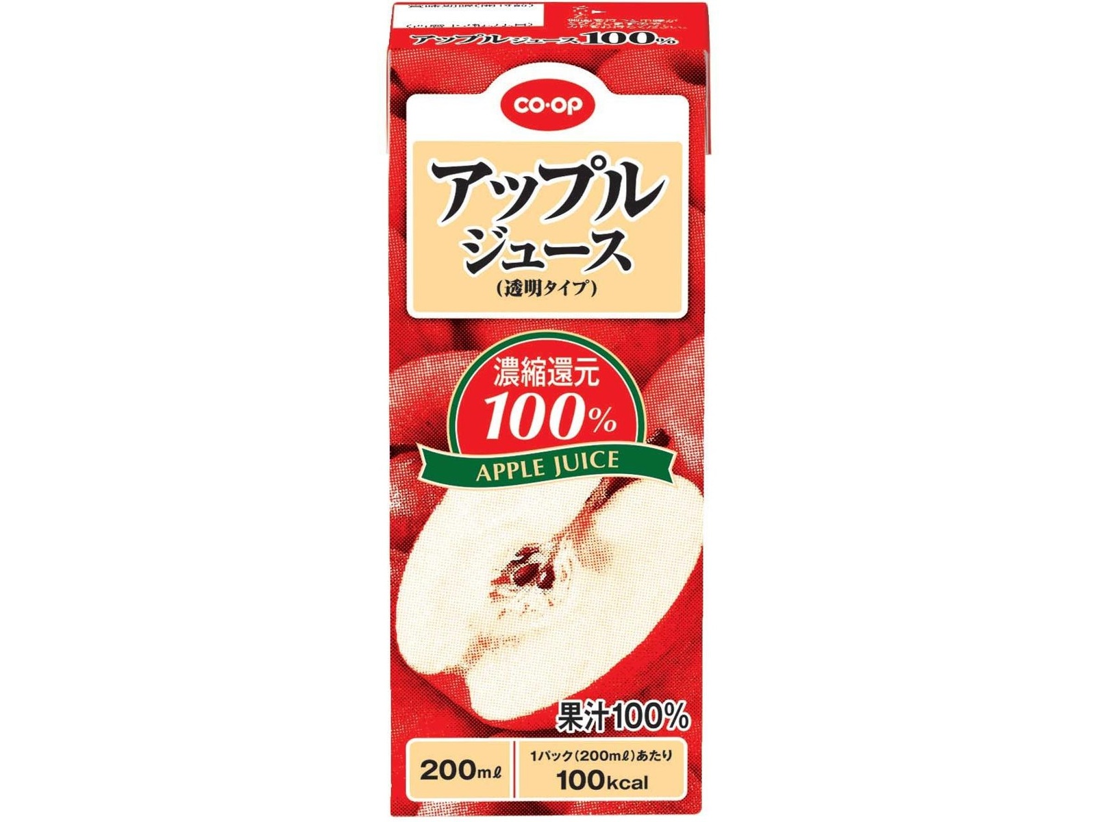 CO・OP １００％ジュースアソート（温州みかん・アップル・グレープ） 1箱（200ml×15本入）| コープこうべネット