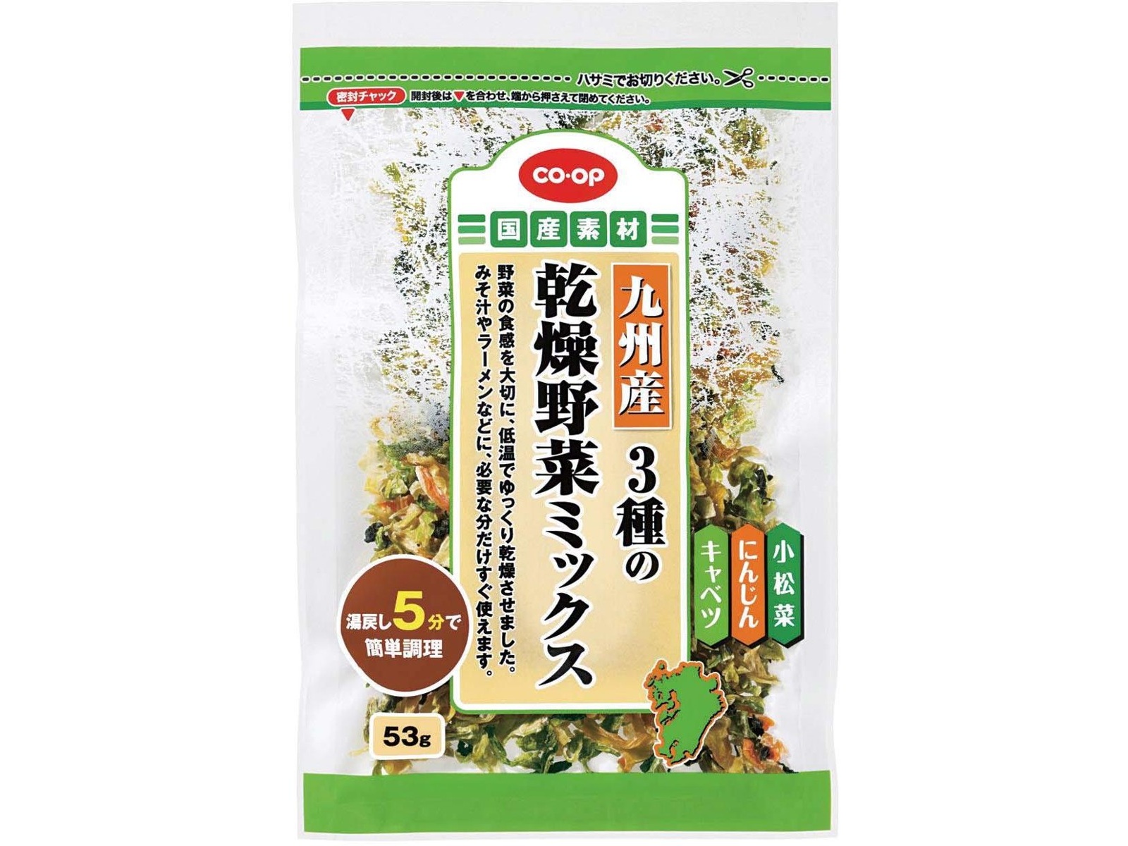 CO・OP 九州産3種の乾燥野菜ミックス 53g| コープこうべネット