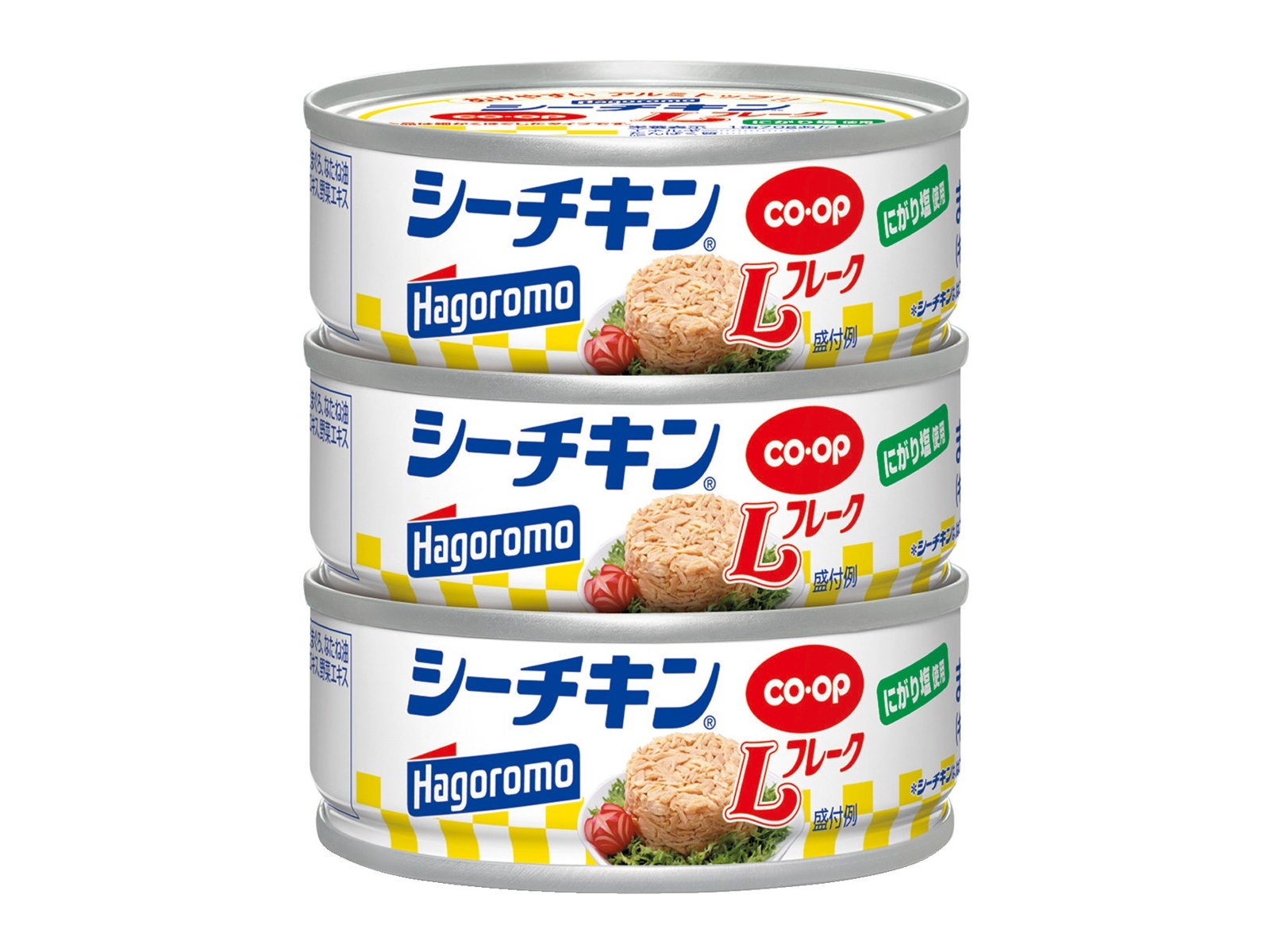 CO・OP ＆はごろも シーチキン Lフレーク 70g（総量）×3缶組| コープ