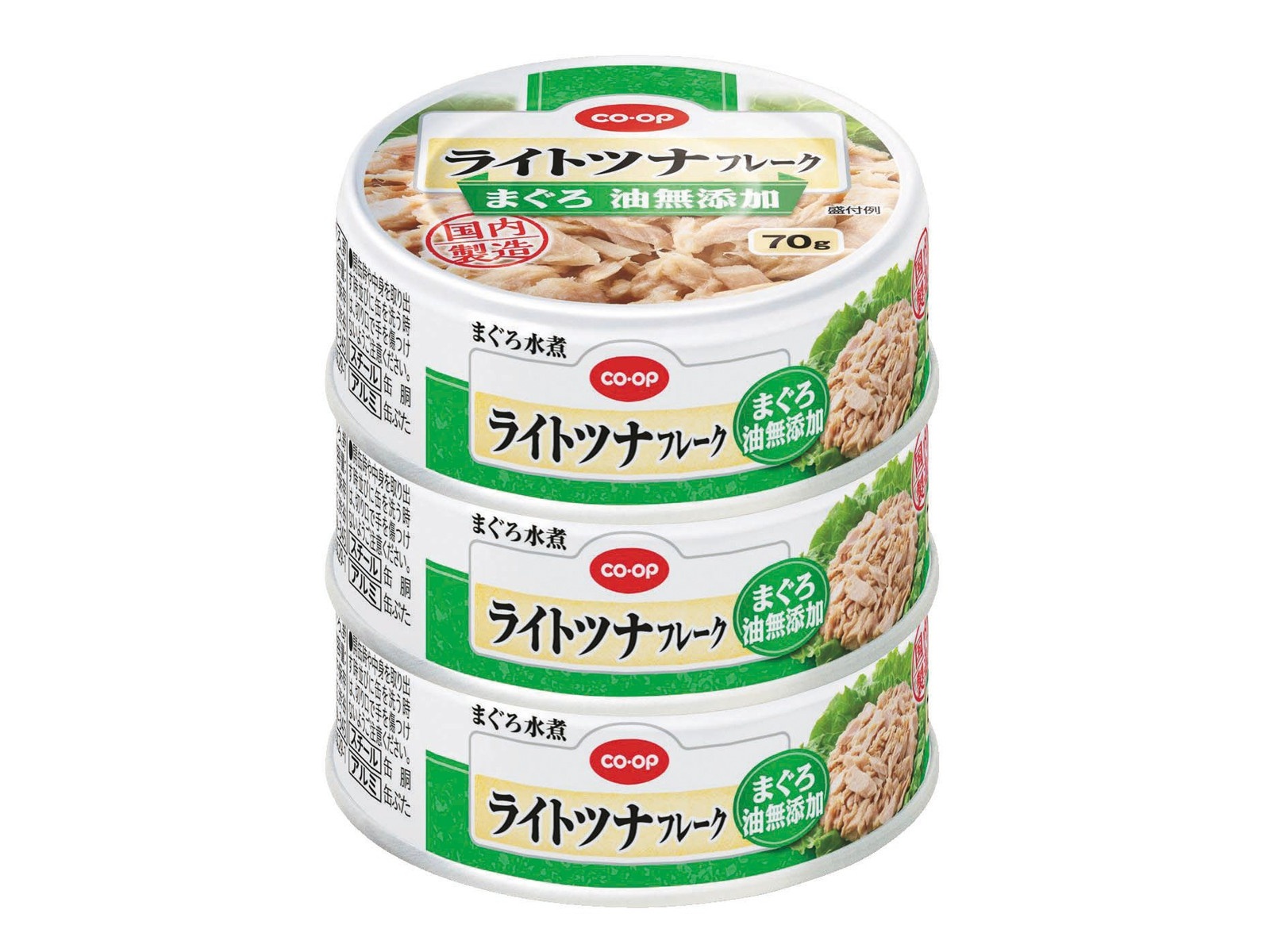 マルハニチロ まるずわいがに ほぐしみる 10缶＃1 カニ缶 食品