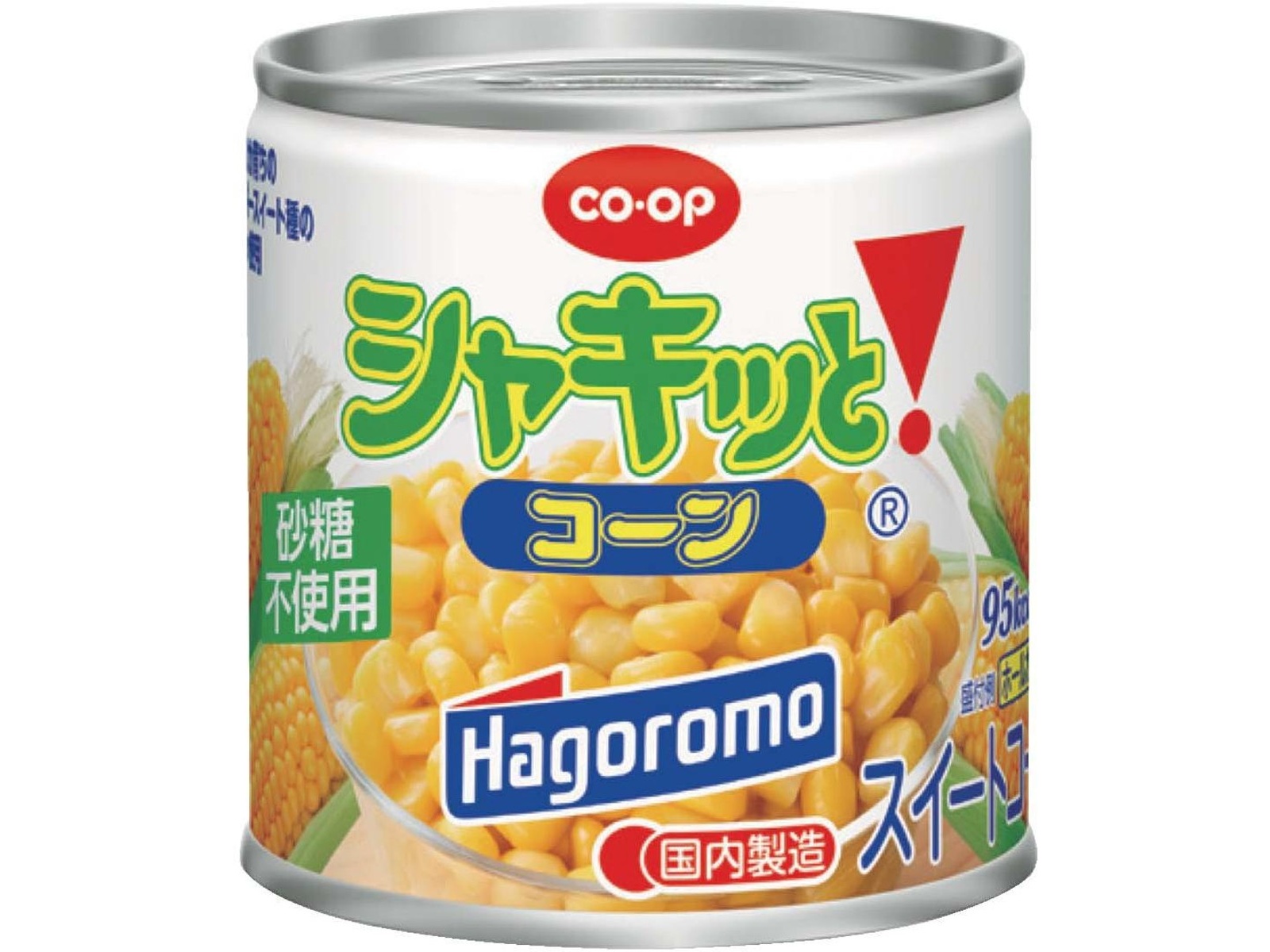 CO・OP ＆はごろも シャキッとコーン 190g（総量）×3缶組| コープこうべネット