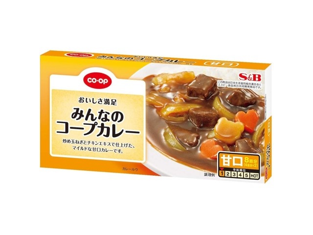 CO・OP みんなのコープカレー 甘口 8皿分（140g）| コープこうべネット