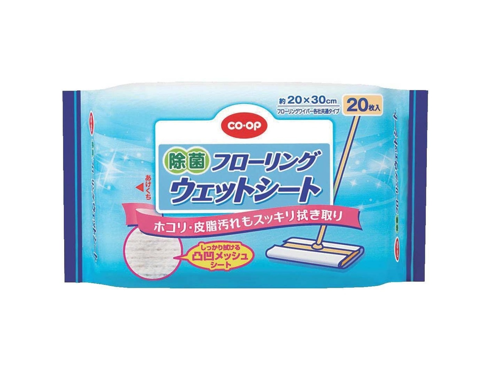 固形 ボードワックス フルオロ・ブルー 150g×12個 |b04 - アイシング用品