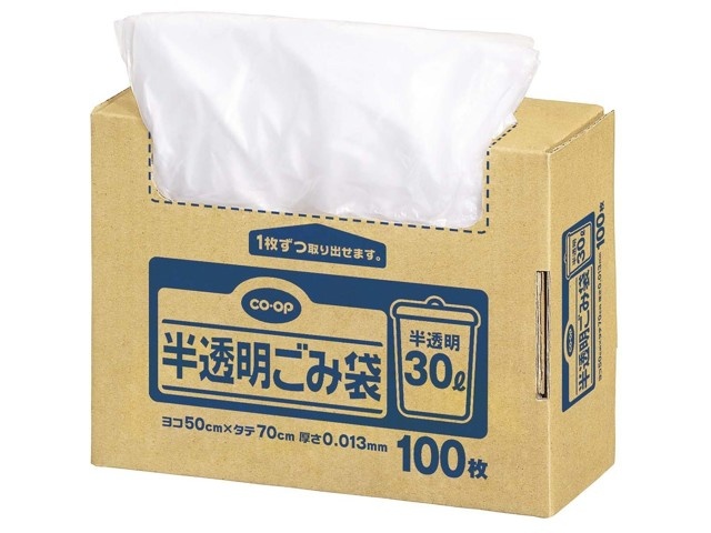 CO・OP 半透明ごみ袋 1箱(100枚入） 30L| コープこうべネット