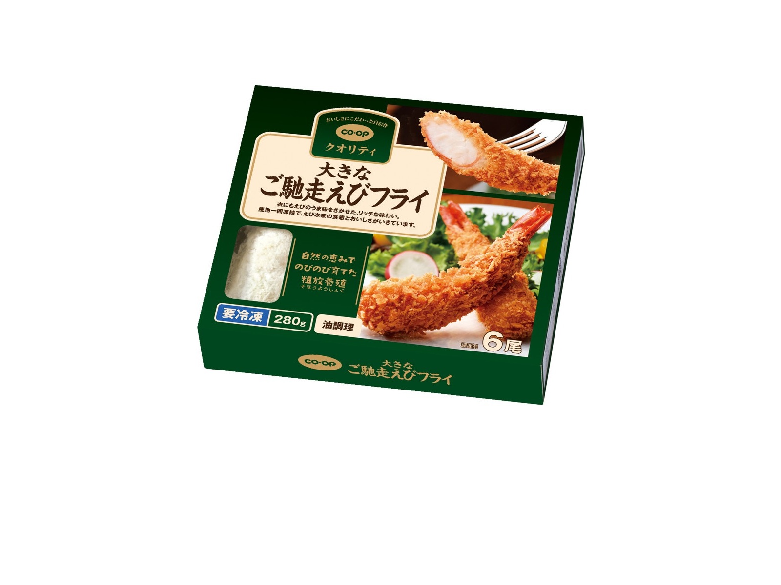 ごちそうえびフライ ４Ｌ<br> １０尾×１０袋×２箱 【一部予約販売中