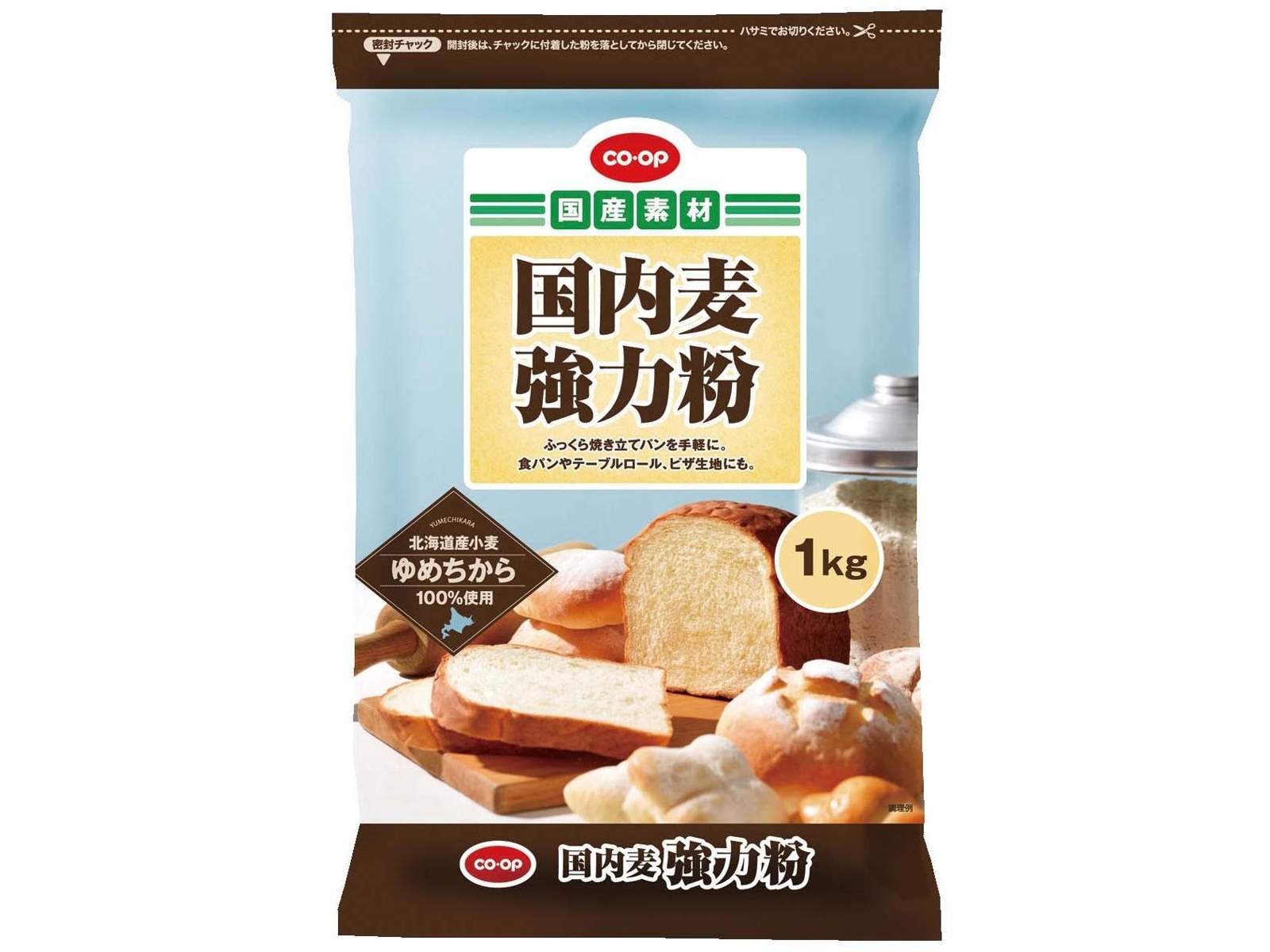 CO・OP 国内麦強力粉 1kg| コープこうべネット