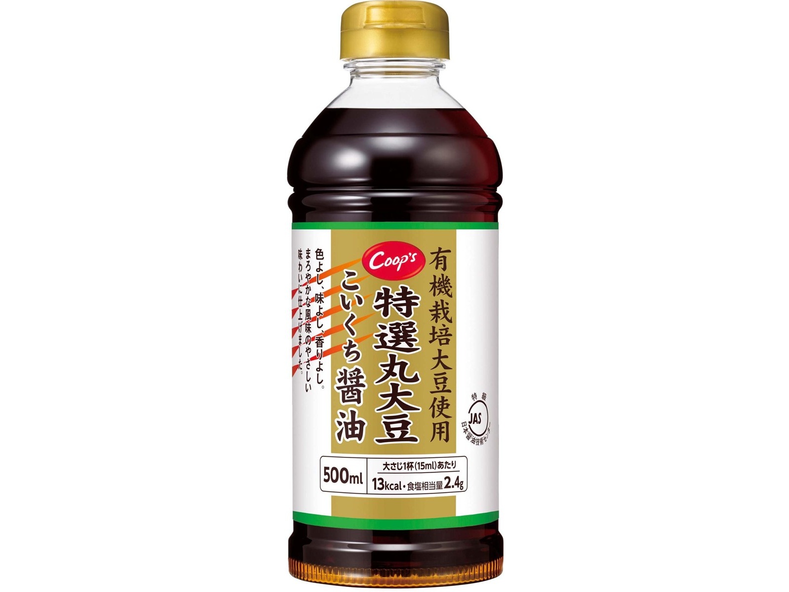 キッコーマン食品　キッコーマン　N特選丸大豆醤油　500ml