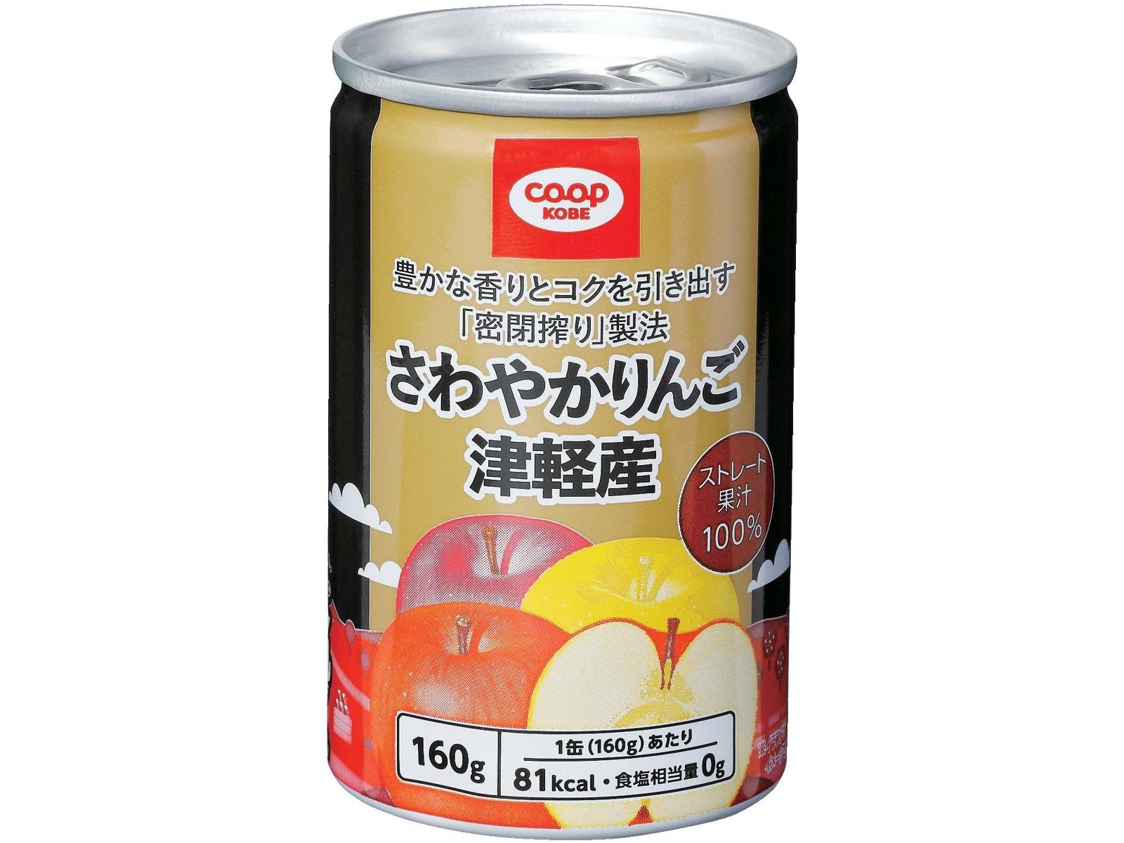 コープス さわやかりんご津軽産（ストレート） 160g| コープこうべネット