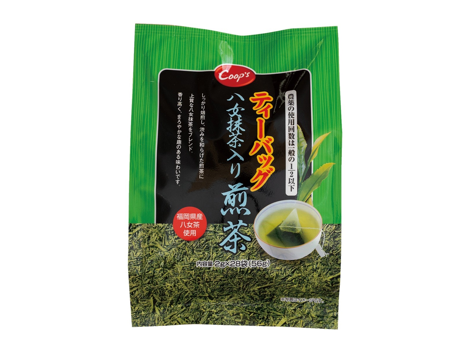 抹茶入玄米茶150gx3本 - 茶