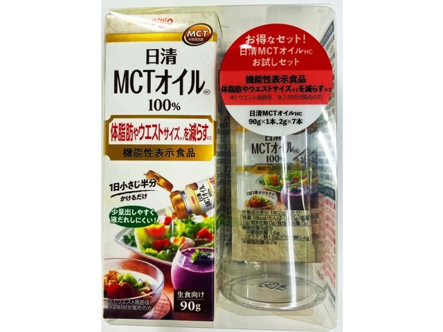 日清オイリオ ＭＣＴオイルお試しセット ９０ｇ＋（２ｇ×７本入