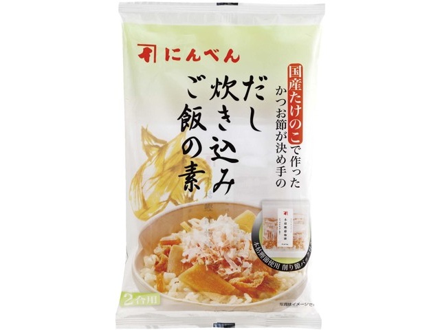 国産】ツルヤ ☘️筍たっぷり混ぜごはんの素☘️【2合用 2〜3人前】 - 加工食品