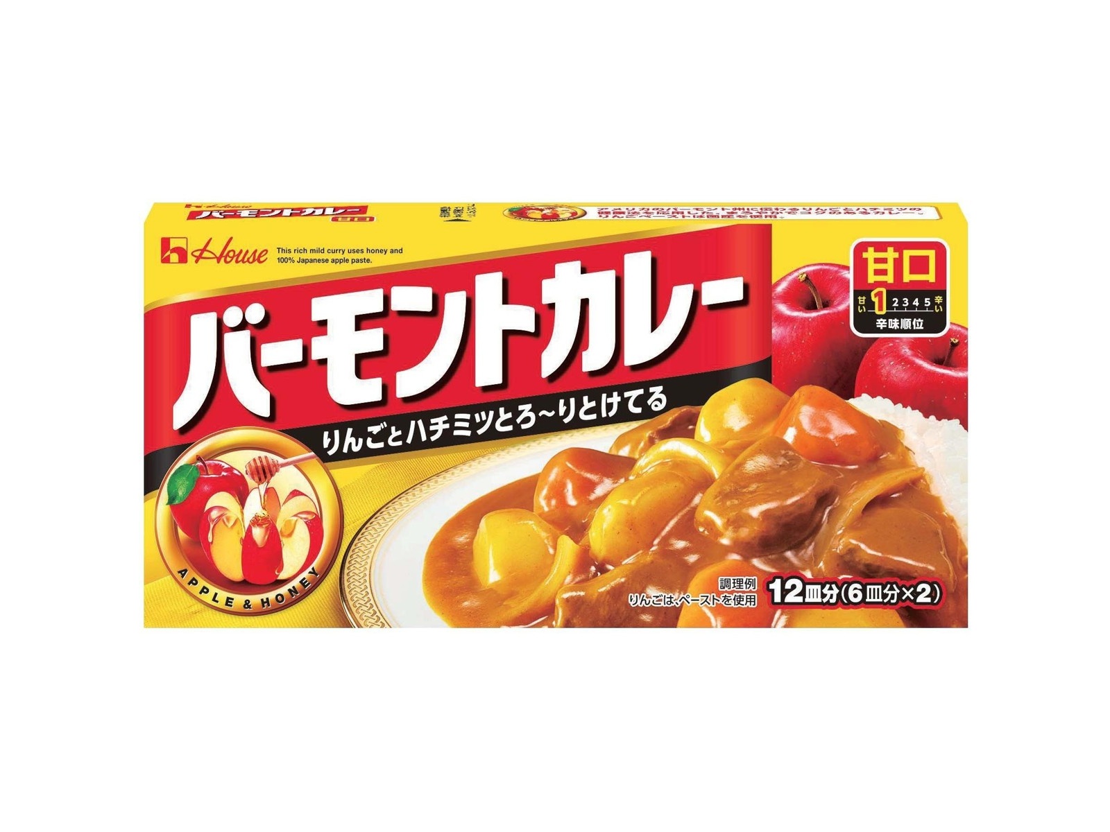 ハウス バーモントカレー甘口 230g（12皿分）| コープこうべネット