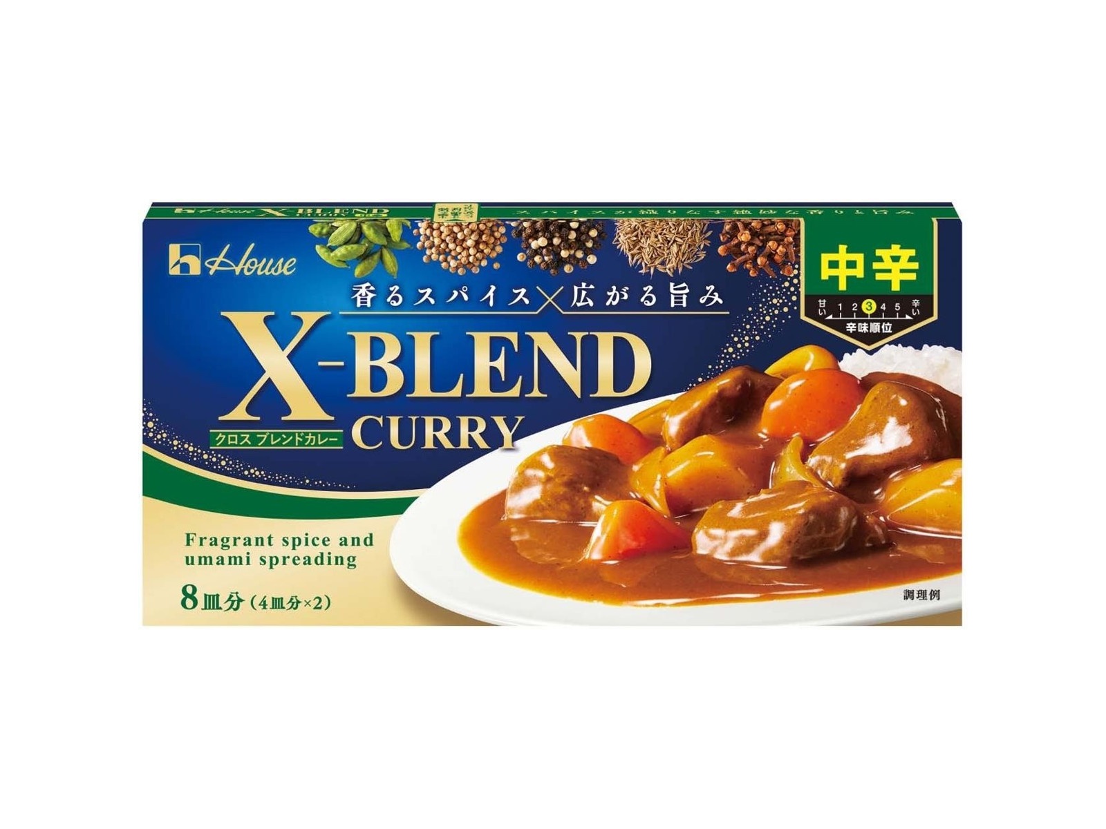 ハウス クロスブレンドカレー 中辛 140g（8皿分）| コープこうべネット