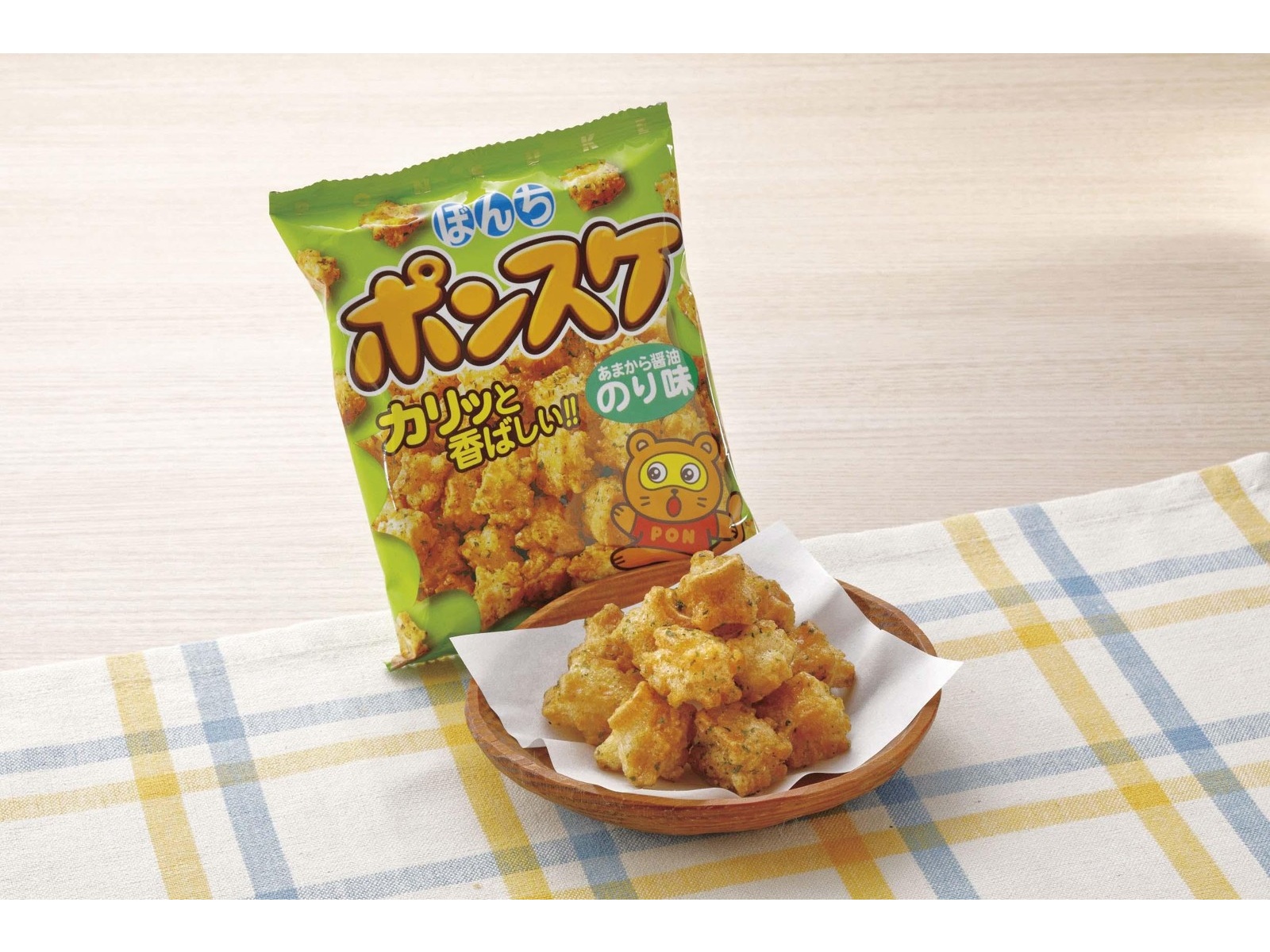 ぼんち ポンスケ のり味 125ｇ（５袋入）| コープこうべネット