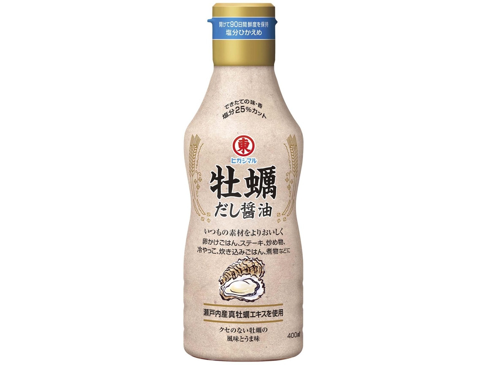 ヒガシマル 牡蠣だし醤油 400ml| コープこうべネット