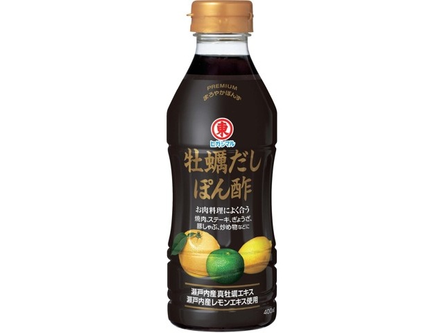 ヒガシマル醤油 牡蠣だしぽん酢 400ml| コープこうべネット