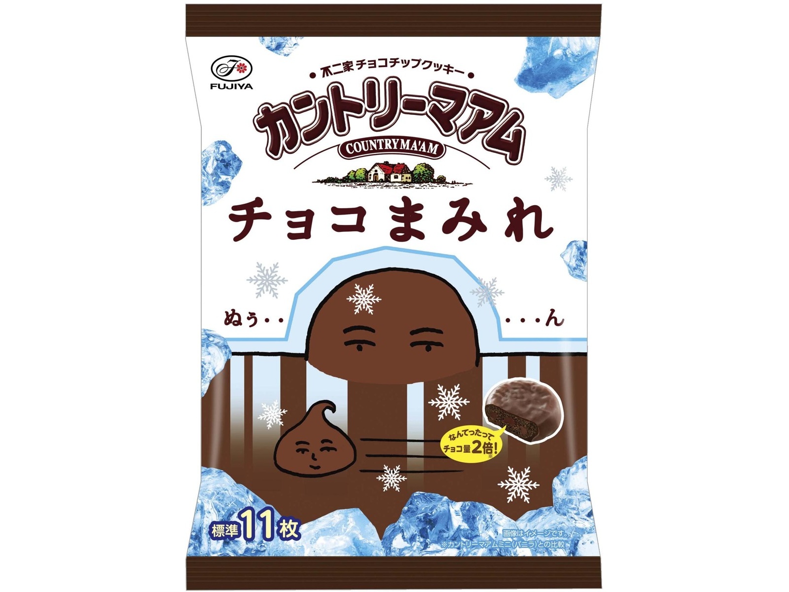 不二家 カントリーマアム チョコまみれミドルパック １１２ｇ| コープこうべネット