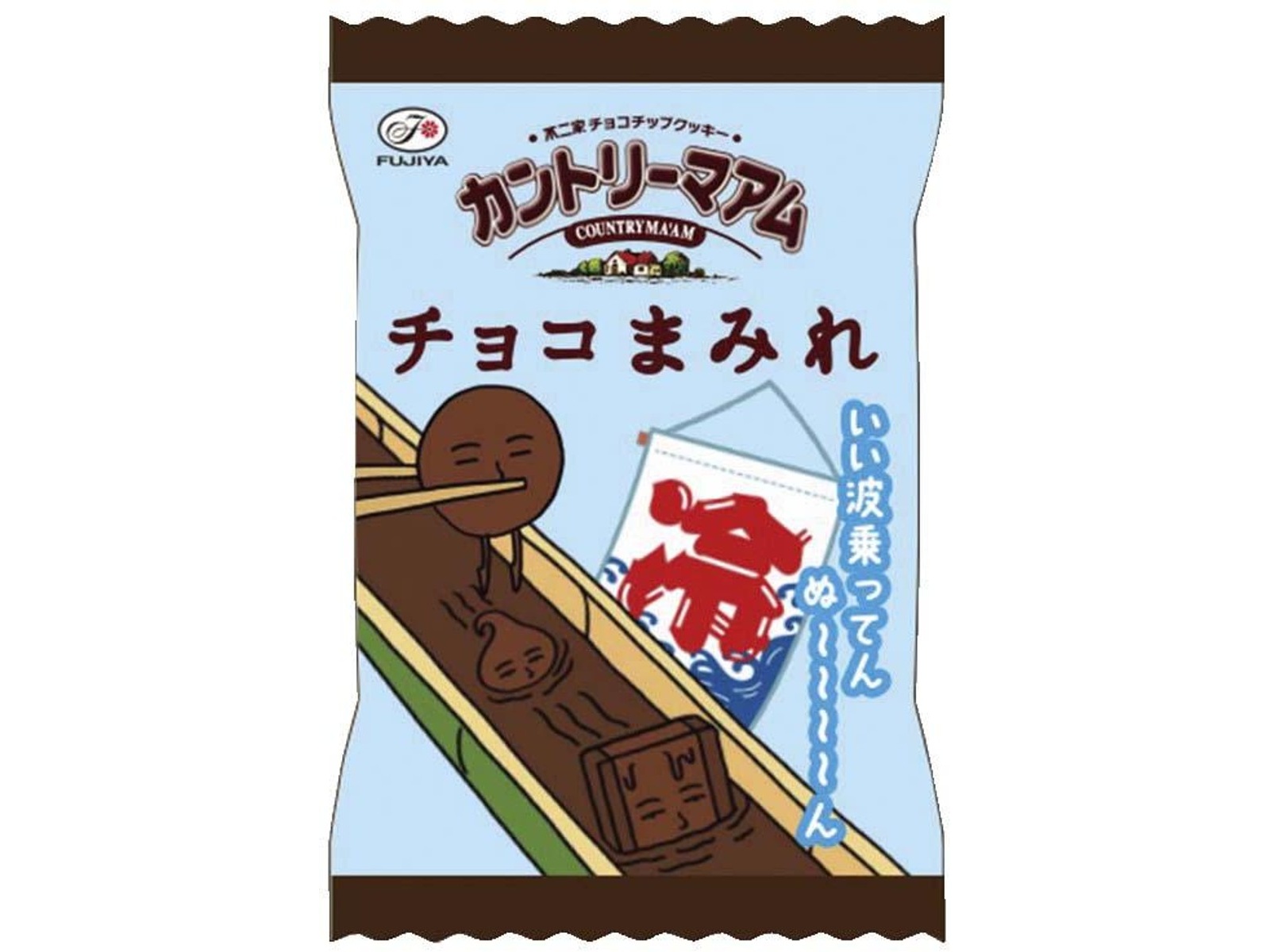 不二家 カントリーマアム チョコまみれミドルパック １１２ｇ| コープこうべネット