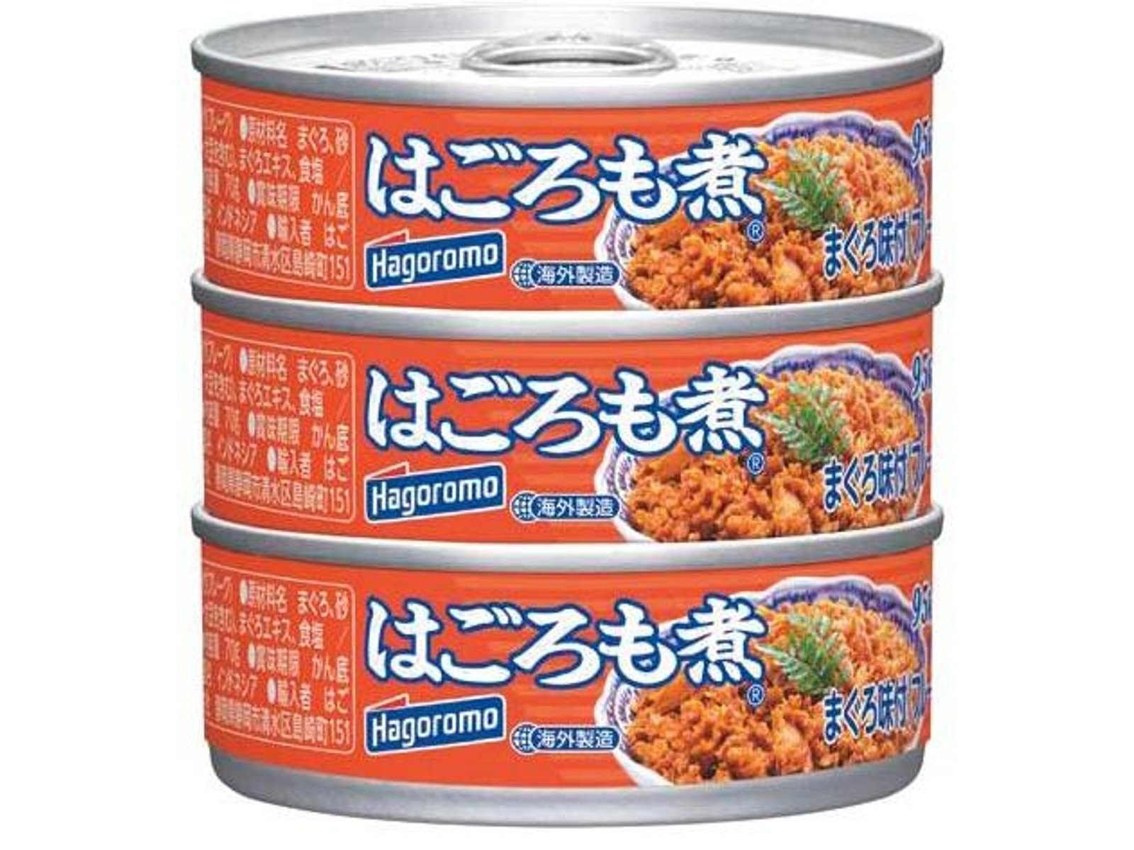 はごろもフーズ はごろも煮 70g（総量）×3缶組| コープこうべネット