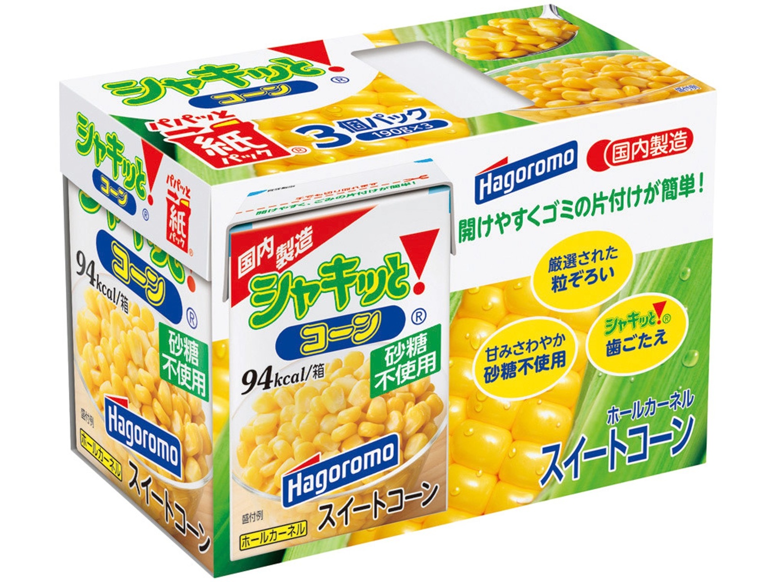 はごろも シャキッとコーン紙パック １９０ｇ（総量）×３コ組| コープこうべネット