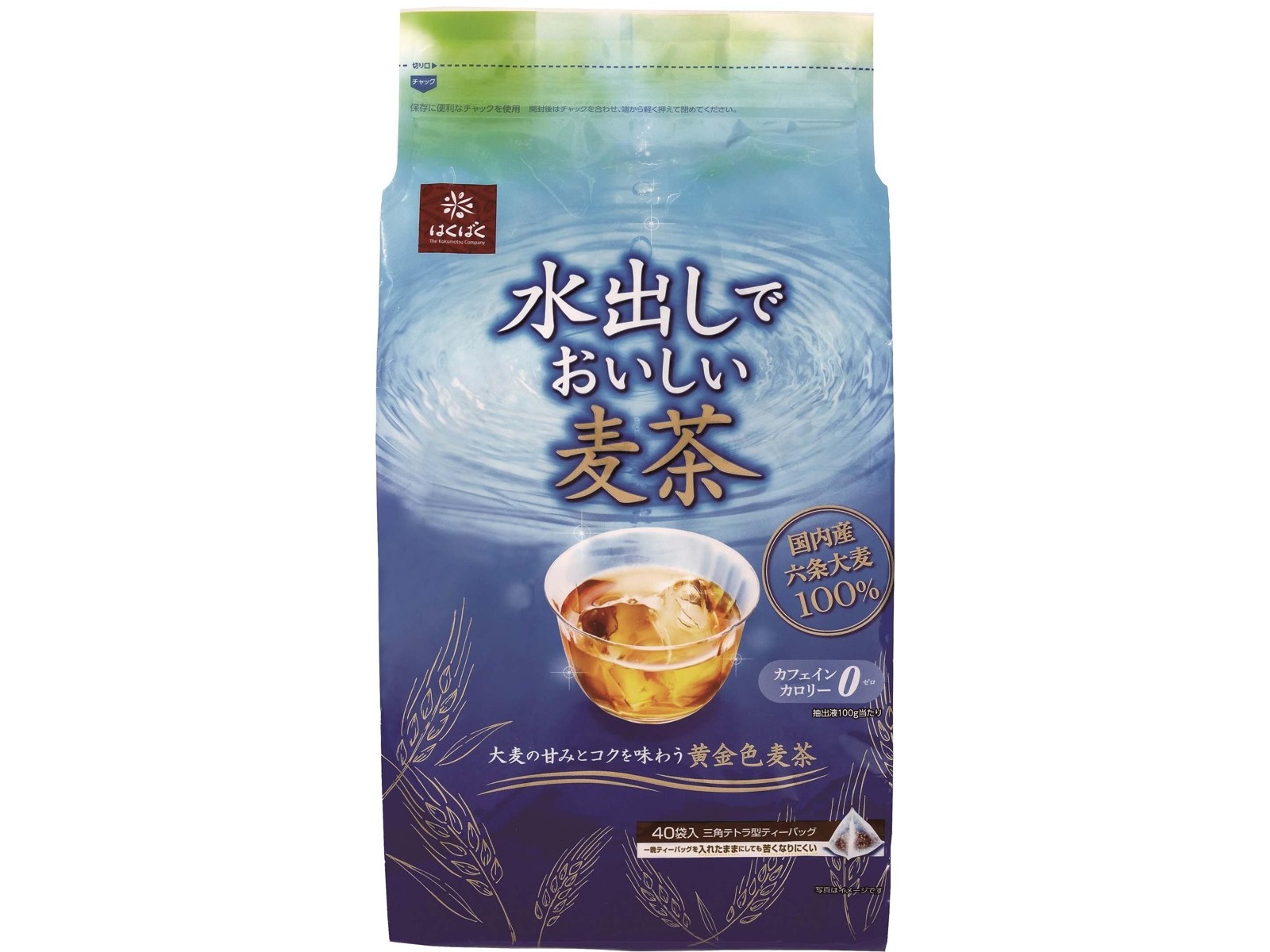 はくばく 水出しでおいしい麦茶 20g×40袋入| コープこうべネット