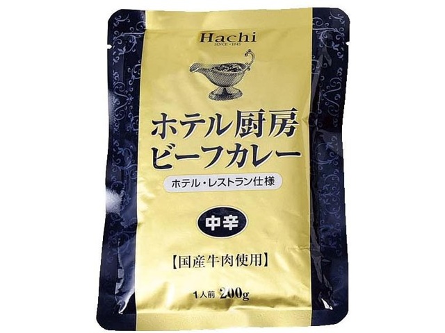 ハチ食品 ホテル厨房ビーフカレー中辛 200g×4食組| コープこうべネット