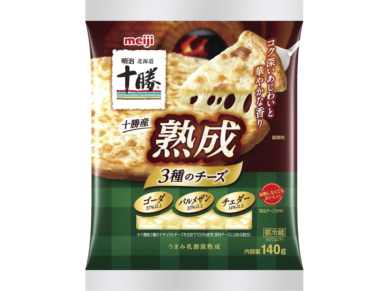 明治 北海道十勝 熟成3種のチーズ 140g| コープこうべネット