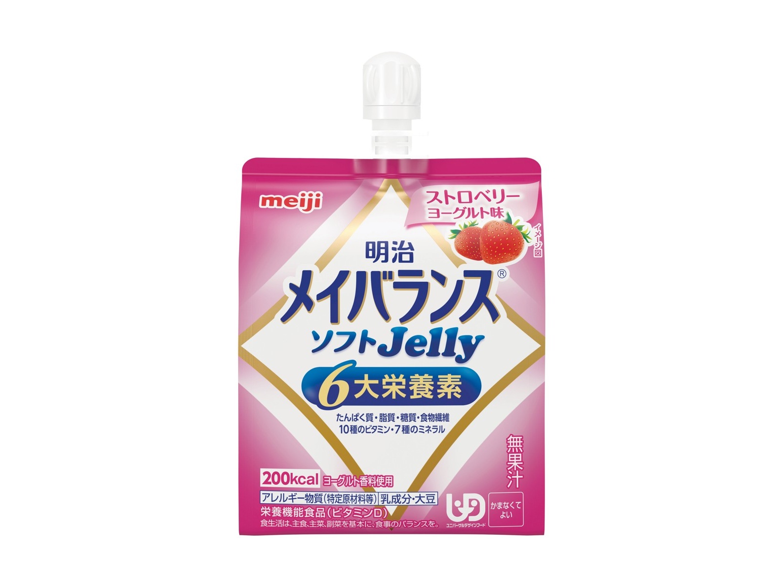 明治 メイバランスソフトJellyストロベリーヨーグルト味 125ml| コープ