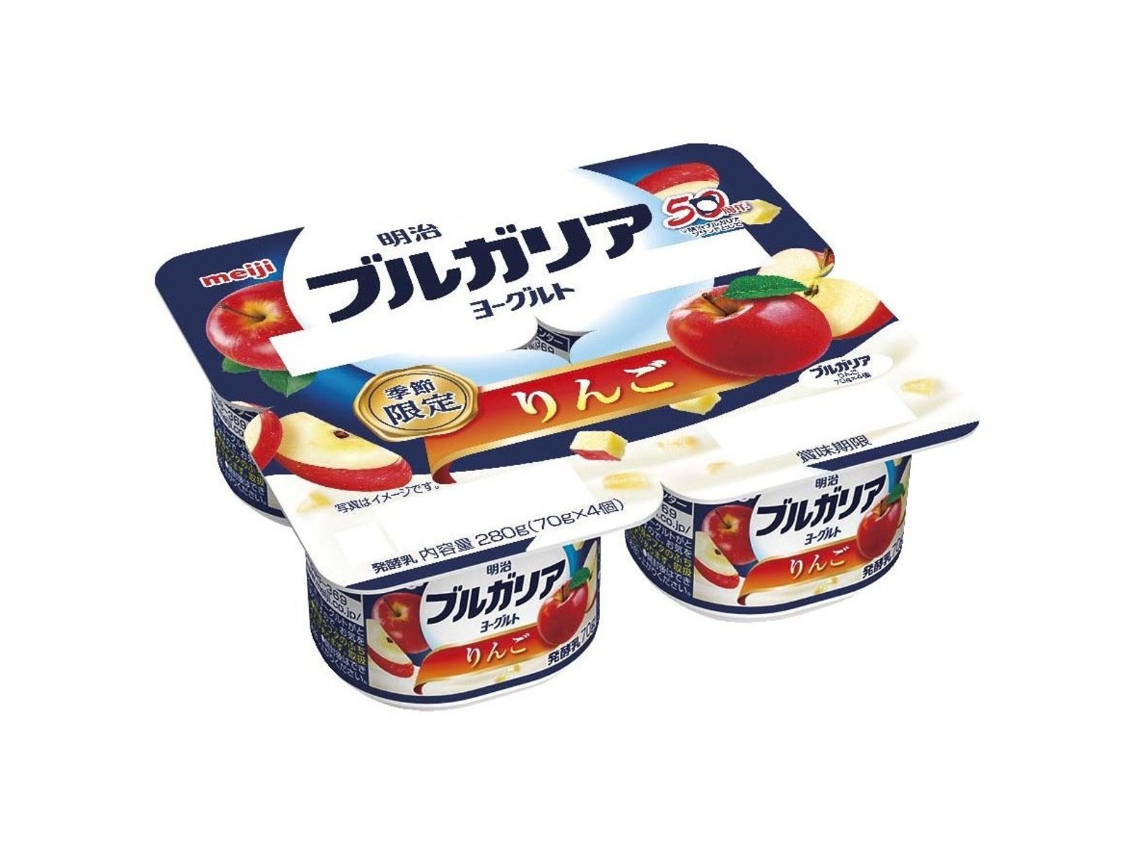 3袋】ヤクルト ドライブルーベリー 130g×3 健康食品