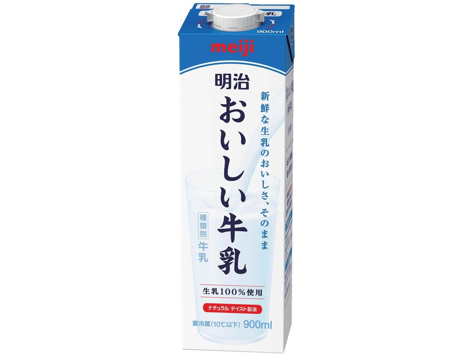 明治 おいしい牛乳 900ml| コープこうべネット